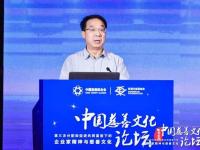 开云平台-美洲球队策划慈善晚宴，助力社会公益事业的简单介绍