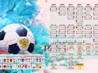 开云体育-法比尼奥关键进球定乾坤，土耳其绝境翻盘阿尔及利亚书写逆转传奇