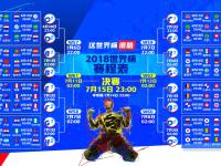 开云体育-一击封神，费利克斯的致命瞬间，如何将挪威与日本的生死战刻进2026世界杯史册