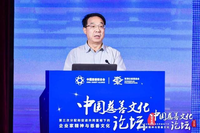 美洲球队策划慈善晚宴，助力社会公益事业的简单介绍