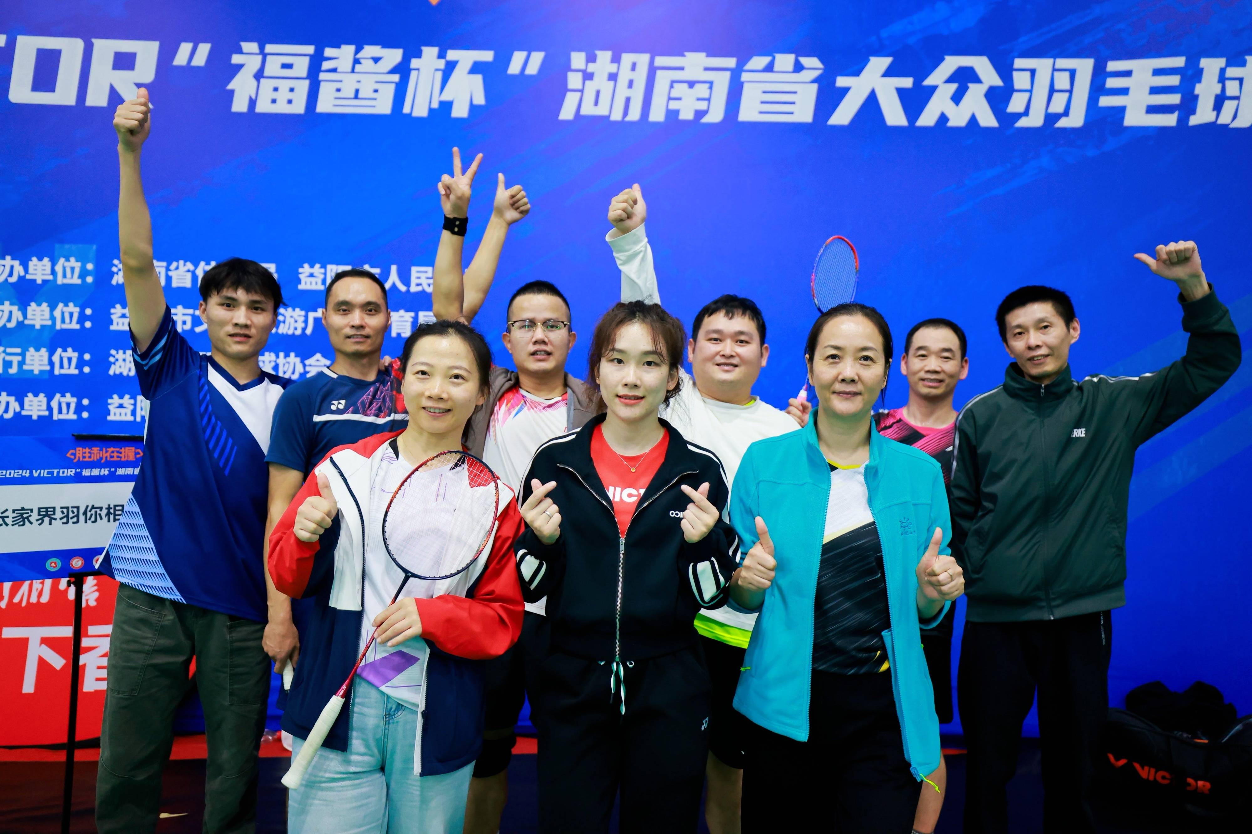 关于湖南队力求赢球,备战下一场比赛的信息 关于湖南队力求赢球,备战下一场比赛的信息