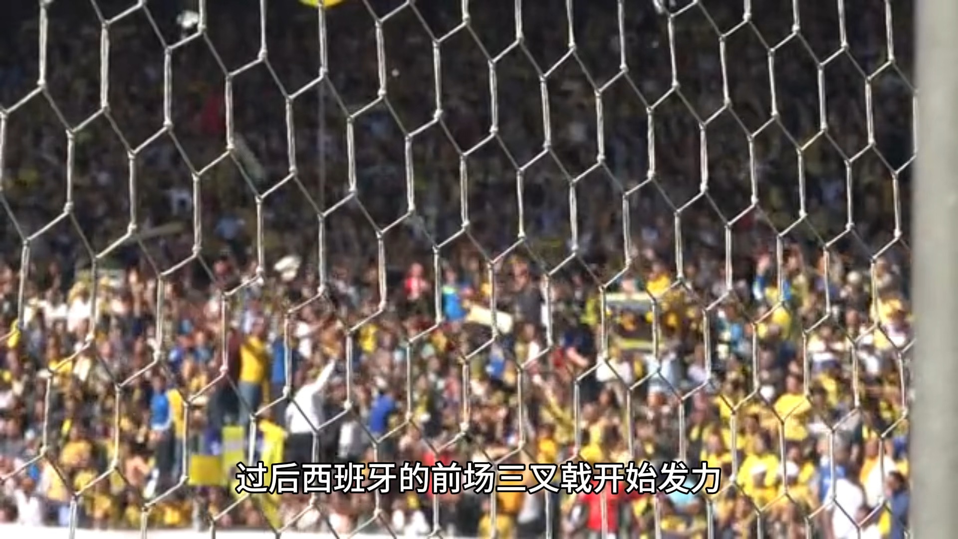 法国队上演惊险逆转，晋级下一轮的简单介绍