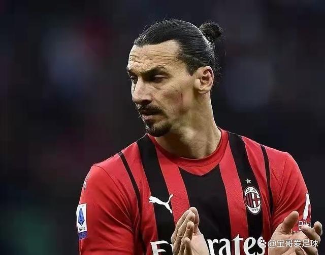 米兰德比战平收场，争议裁判引热议的简单介绍