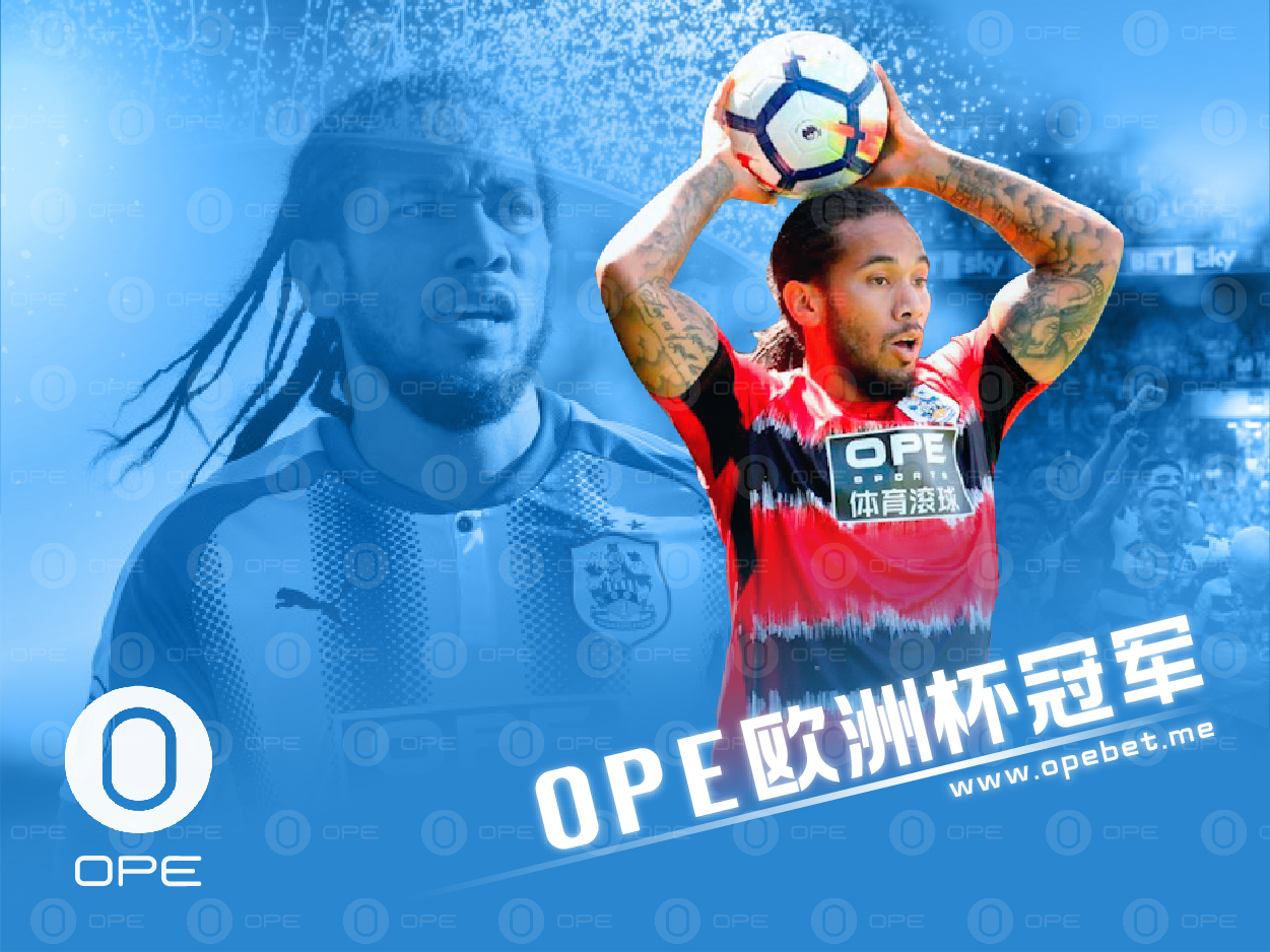 关于苏格兰3-1力克牙买加，成功杀入欧洲杯16强的信息